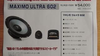 記事サムネイル