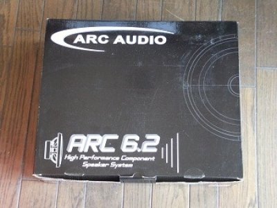 ARCシリーズのARC6.2