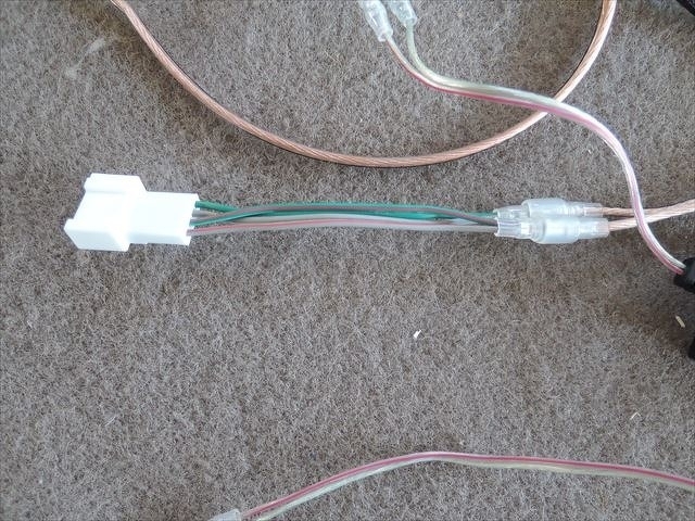 ヤリスツィーター接続配線カプラー