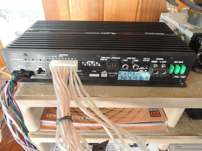 ARCAUDIO（アークオーディオ）PS8-50