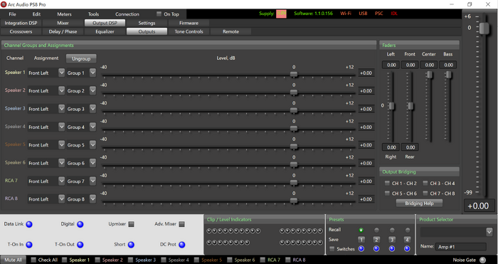 ARCAUDIO（アークオーディオ）PS8-50　PCコントロールツール　アウトプット調整画面