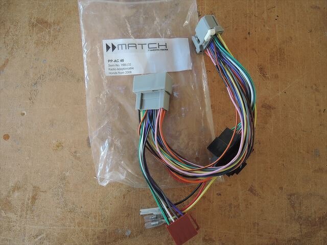 車種別配線アダプターPP-AC48