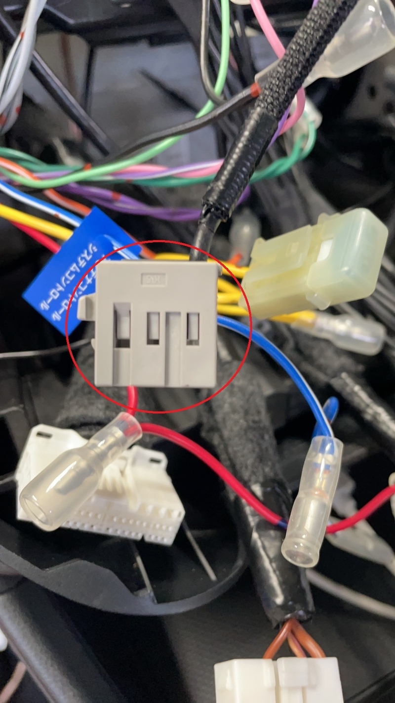 インプレッサーアンテナコククター