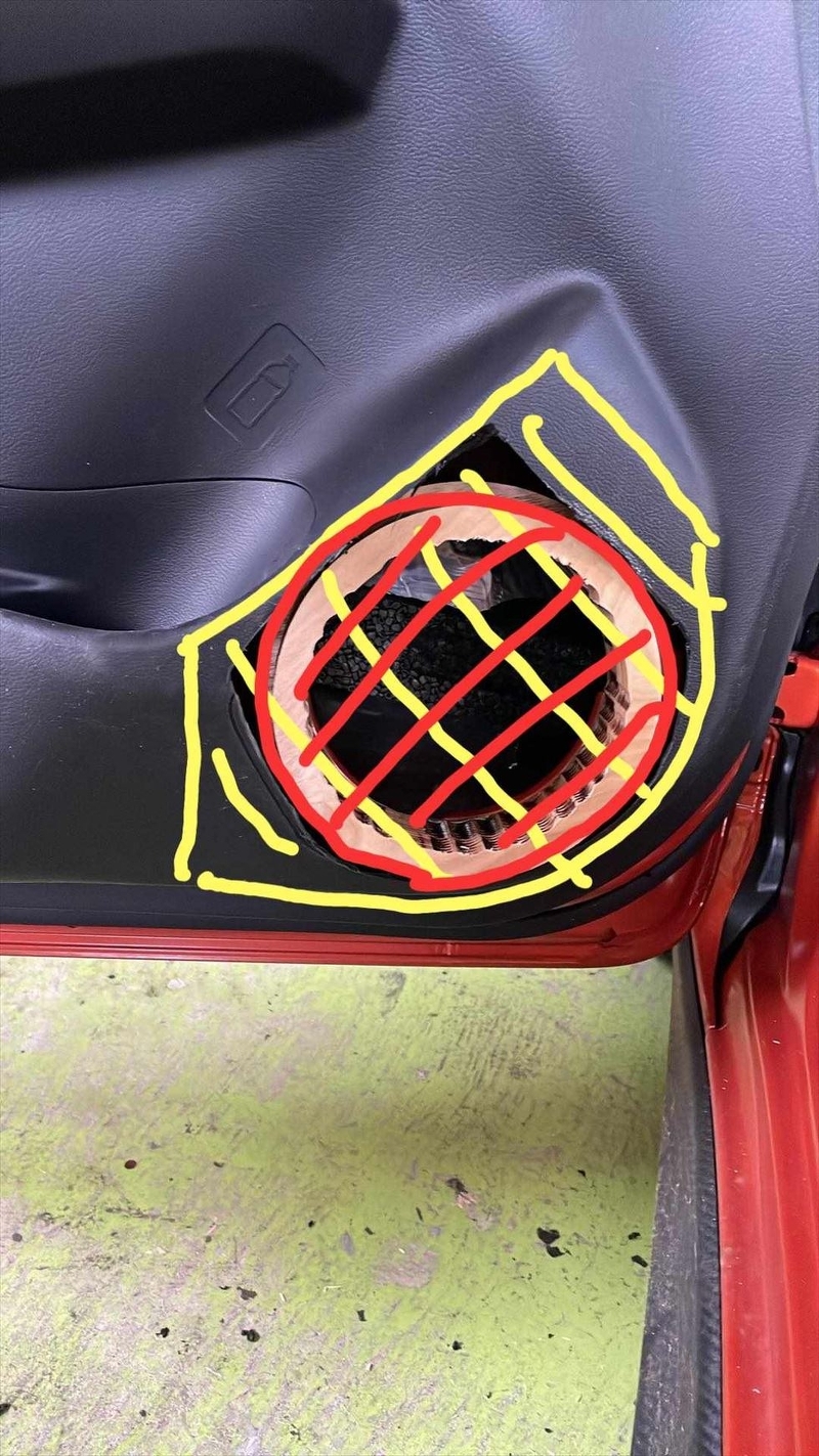 アウターバッフル加工イメージ