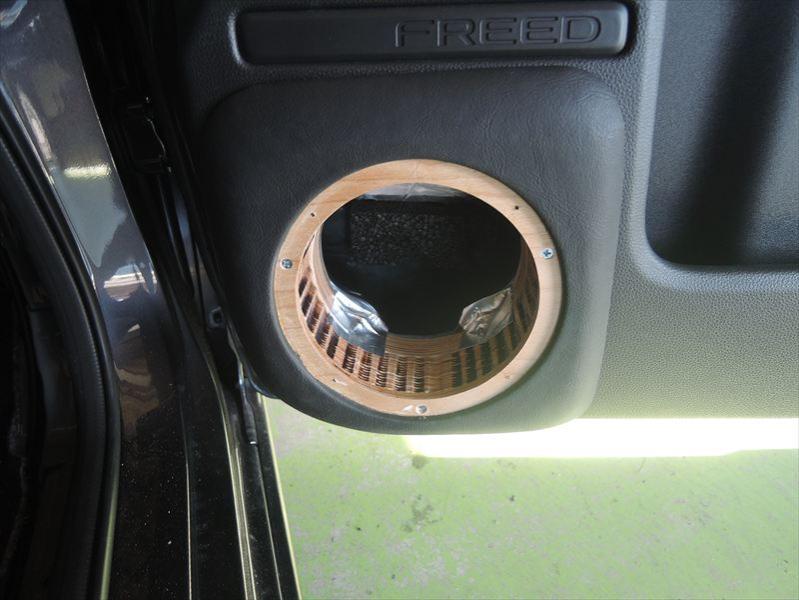 フリード用アウターバッフル