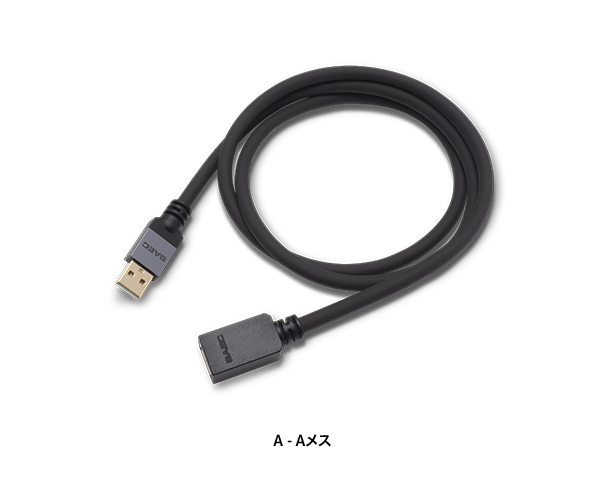 サエク　SUS-380Mk2 　写真はＡ－Ａですがタイプは他にあります。